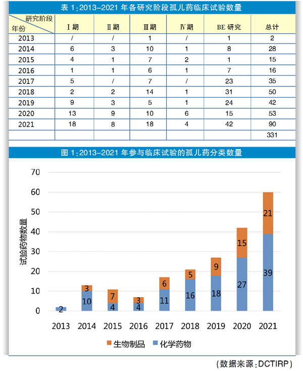 QQ图片20221208141113.jpg