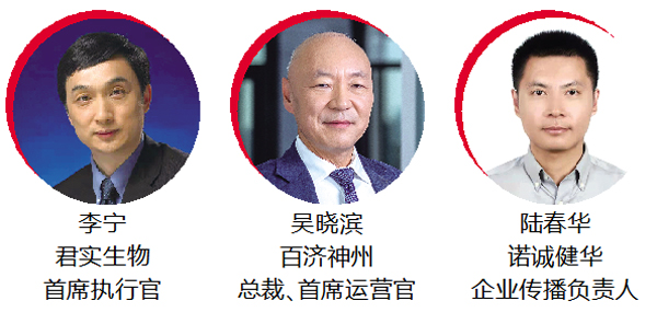 QQ图片20221215145122.jpg