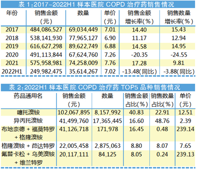 QQ图片20221216005443.jpg