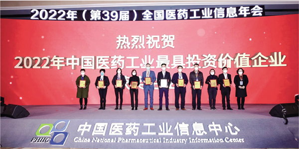 QQ图片20221222104304.jpg