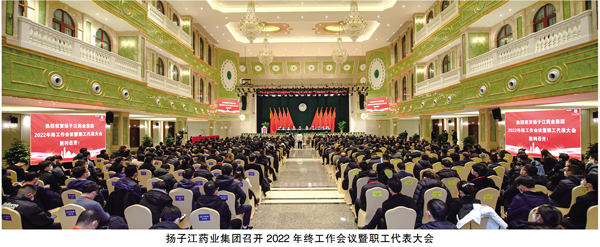 QQ图片20230109143317.jpg