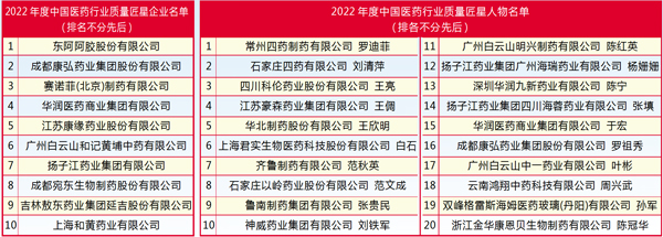 QQ图片20230117211231.jpg