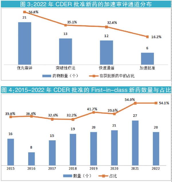 QQ图片20230117212121.jpg