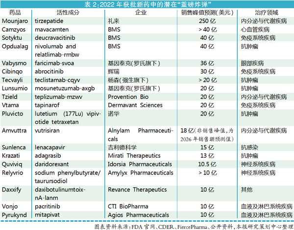 QQ图片20230117212134.jpg