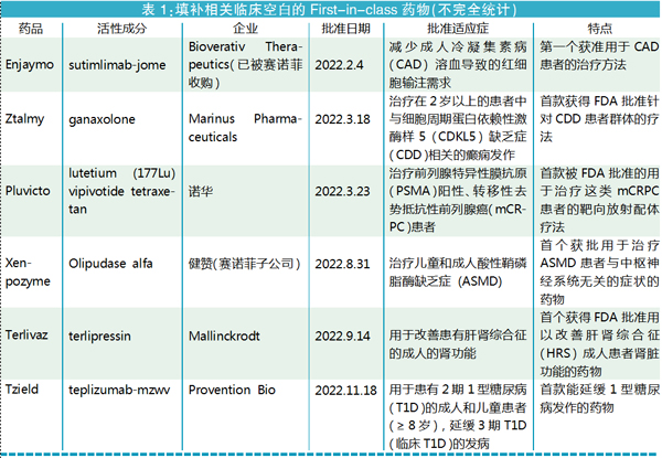 QQ图片20230117212155.jpg