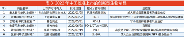 QQ图片20230117214001.jpg