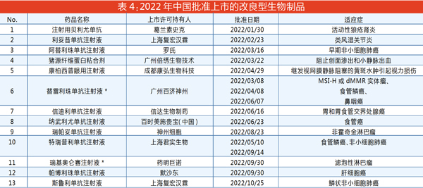 QQ图片20230117214104.jpg