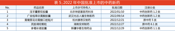QQ图片20230117214248.jpg