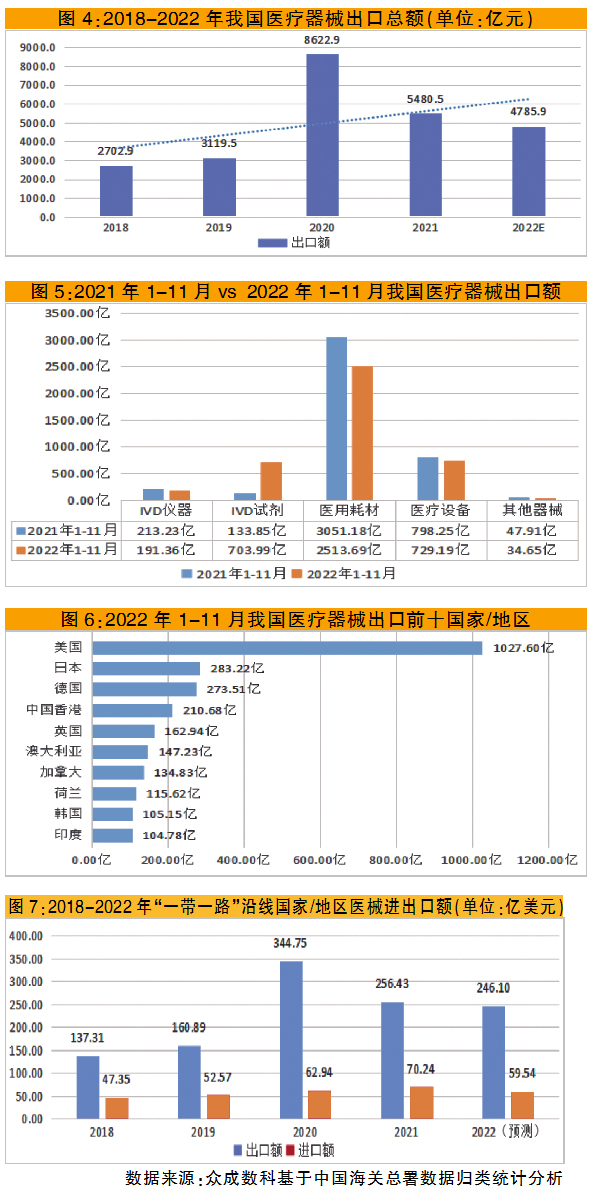 QQ图片20230117220510.jpg