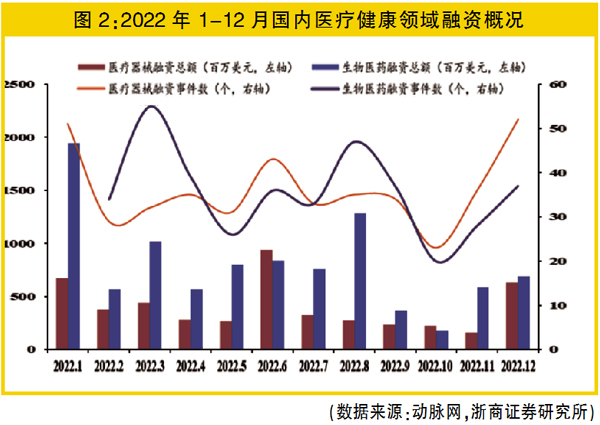 QQ图片20230202100805.jpg