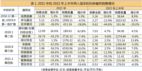 QQ图片20230202101817.jpg