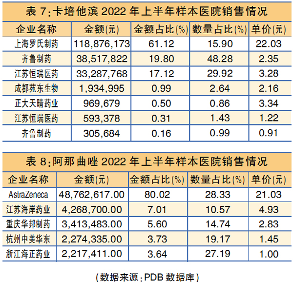 QQ图片20230202101914.jpg