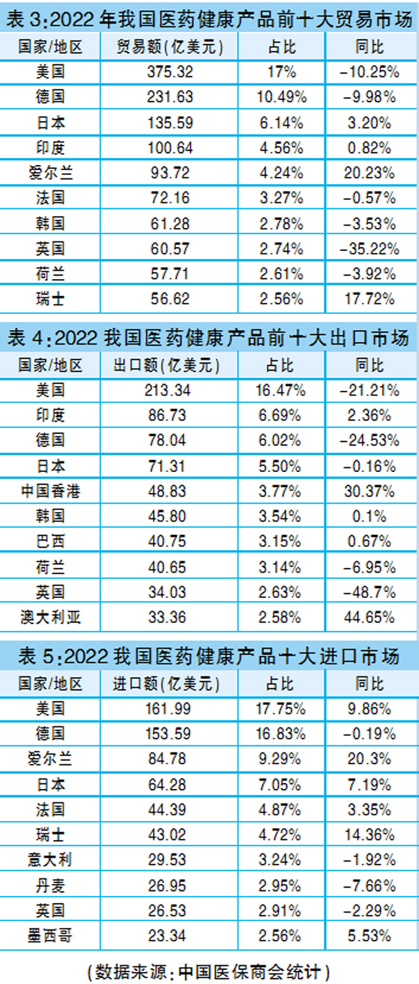 QQ图片20230220111458.jpg