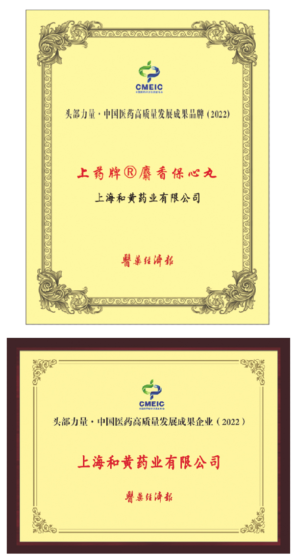QQ图片20230227104317.jpg