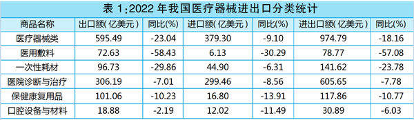 QQ图片20230227110328.jpg