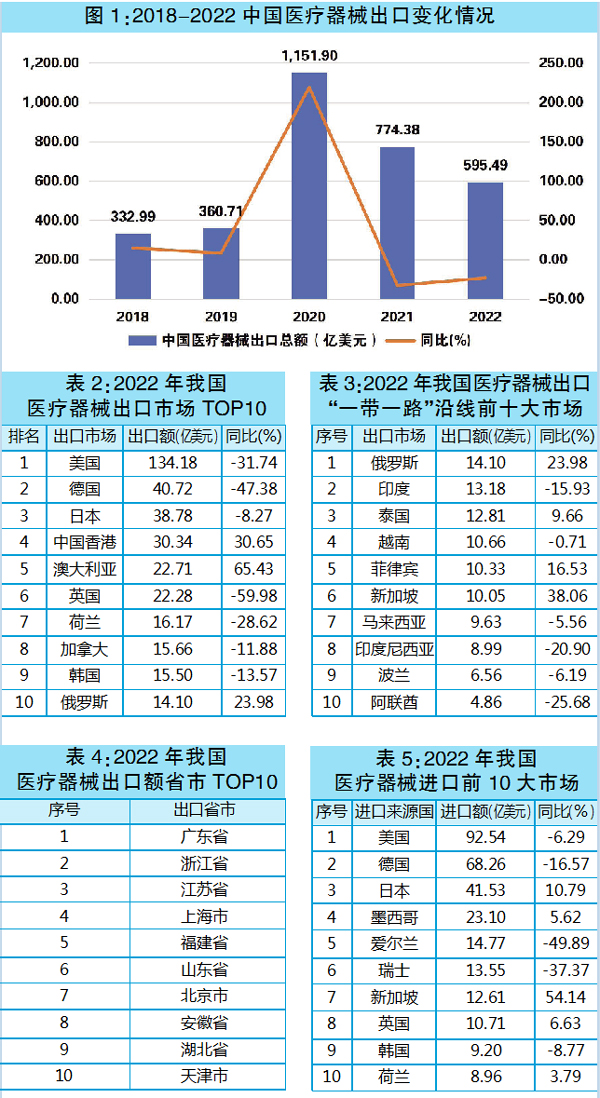 QQ图片20230227110409.jpg