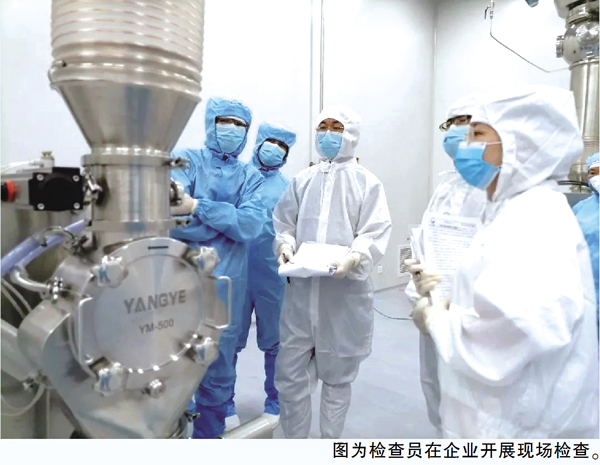 QQ图片20230301140056.jpg