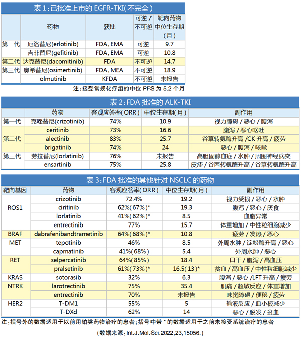 QQ图片20230314094439.jpg