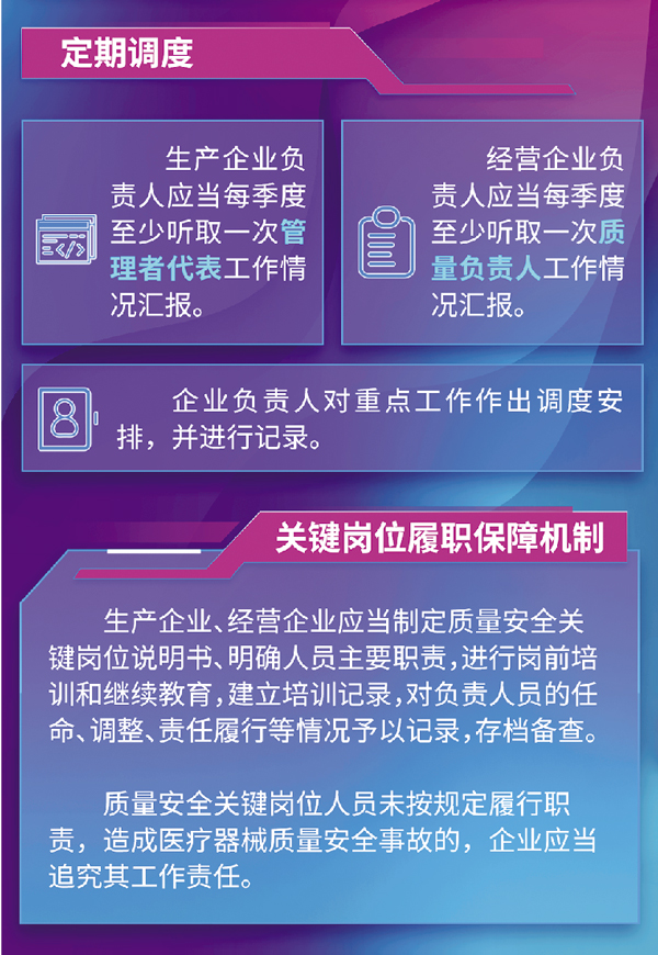 QQ图片20230314102929.jpg