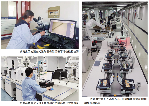 QQ图片20230314103145.jpg