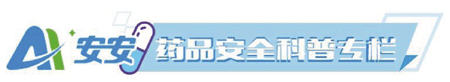 QQ图片20230315151230.jpg