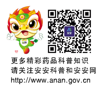 QQ图片20230315151246.jpg