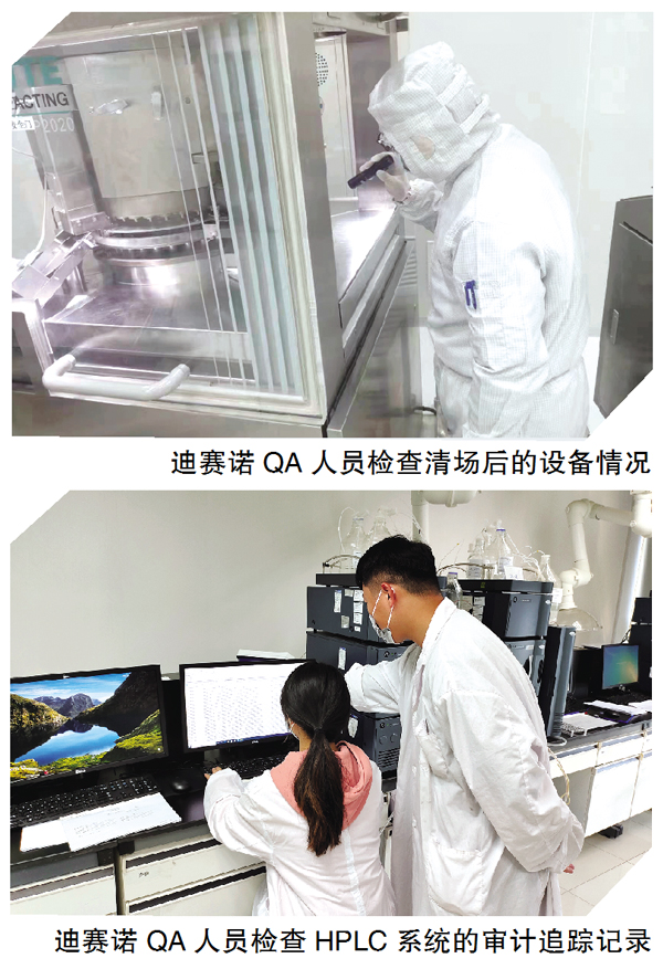QQ图片20230322110937.jpg