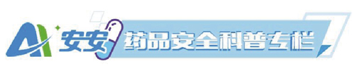 QQ图片20230322142711.jpg
