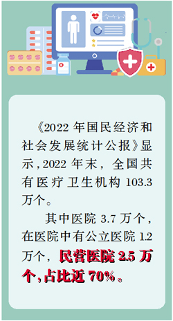 QQ图片20230328133742.jpg