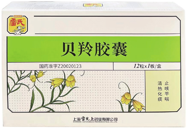 QQ图片20230329101416.jpg