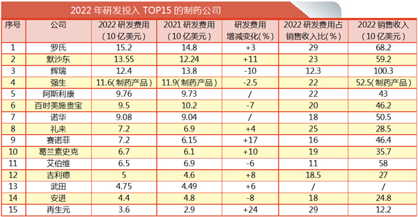 QQ图片20230403105204.jpg