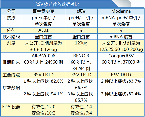 QQ图片20230403105312.jpg