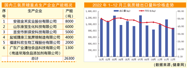 QQ图片20230406110240.jpg