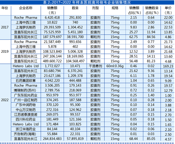 QQ图片20230412110511.jpg