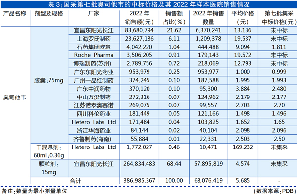 QQ图片20230412110535.jpg