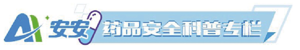 QQ图片20230412112240.jpg