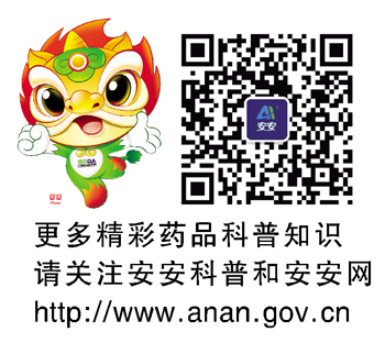 QQ图片20230412112259.jpg