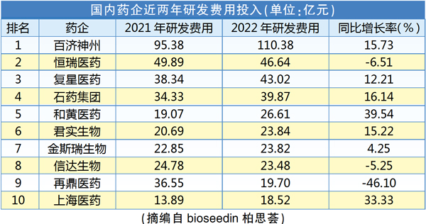 QQ图片20230417111837.jpg