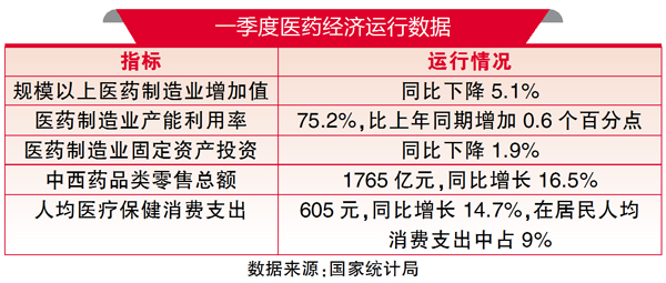 QQ图片20230419140234.jpg