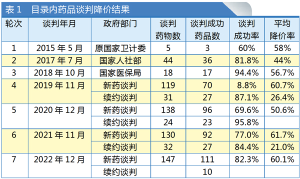 QQ图片20230419142950.jpg