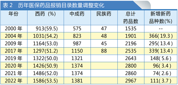 QQ图片20230419143006.jpg