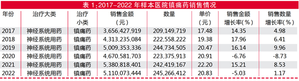 QQ图片20230419150246.jpg