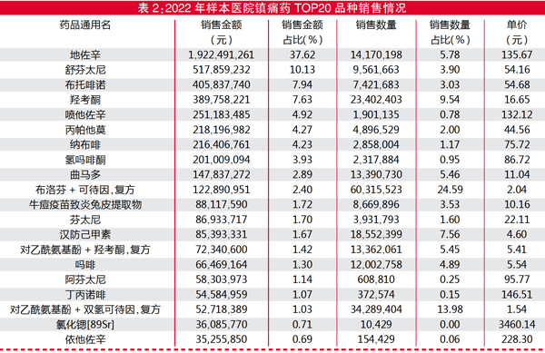QQ图片20230419150303.jpg