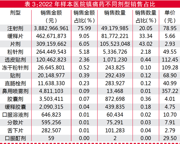 QQ图片20230419150320.jpg