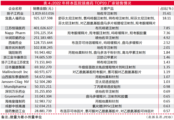QQ图片20230419150340.jpg