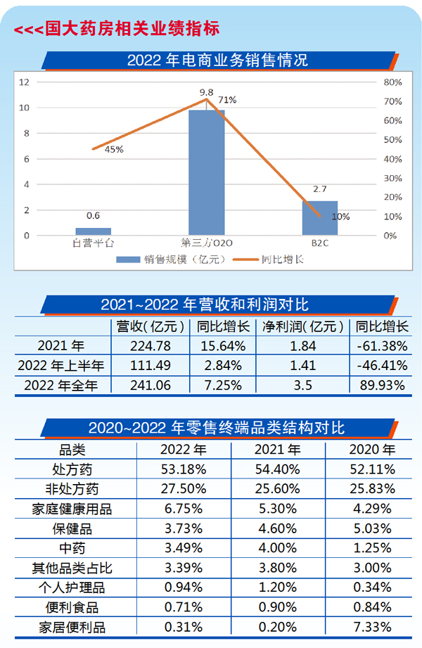 QQ图片20230419153550.jpg