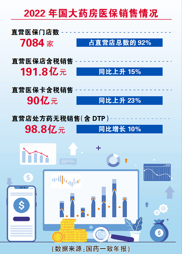 QQ图片20230419153607.jpg