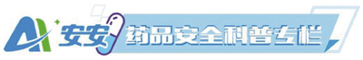 QQ图片20230419154129.jpg