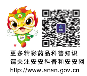 QQ图片20230419154143.jpg