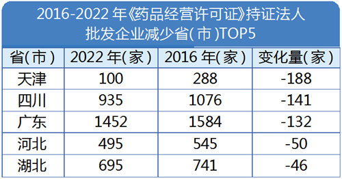 QQ图片20230424110311.jpg